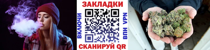 Метамфетамин Усть-Илимск