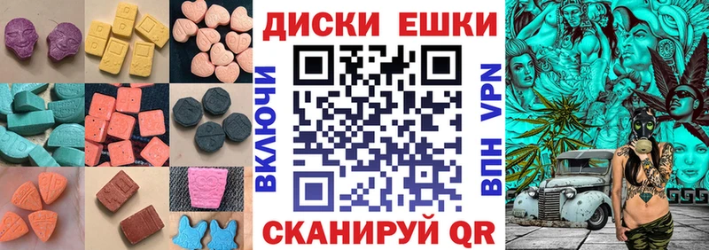 shop клад  Усть-Илимск  Экстази DUBAI 