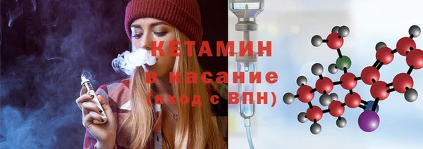 гидра Алзамай