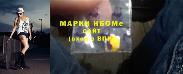 меф VHQ Няндома