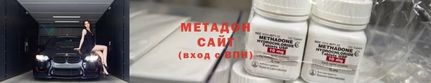 марки lsd Алексеевка