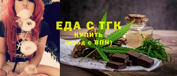 марки lsd Алексеевка