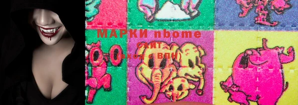 кокаин VHQ Алексин