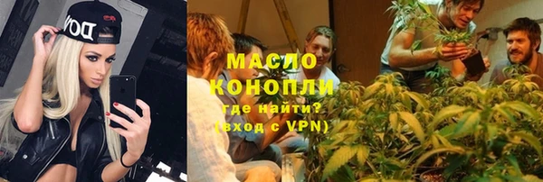 кокаин VHQ Алексин