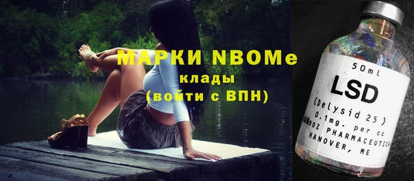 СК Нягань