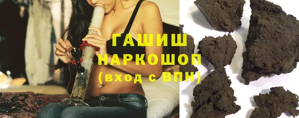 марки lsd Алексеевка