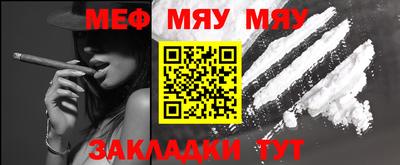 mdpv Заволжье