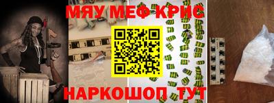 скорость Заводоуковск