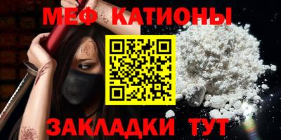 скорость Заводоуковск