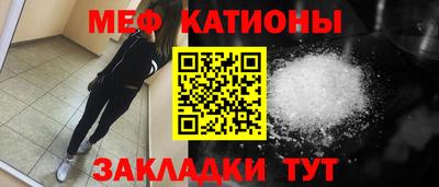 скорость Заводоуковск