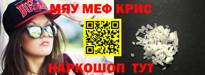 скорость Заводоуковск
