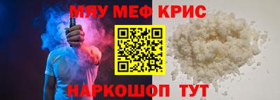 скорость Заводоуковск