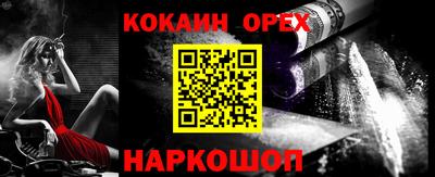 скорость Заводоуковск