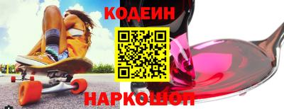 mdpv Заволжье
