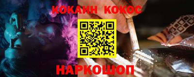 mdpv Заволжье