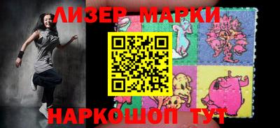 скорость Заводоуковск
