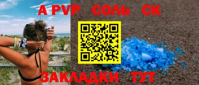 скорость Заводоуковск