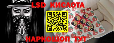 первитин Жуковский