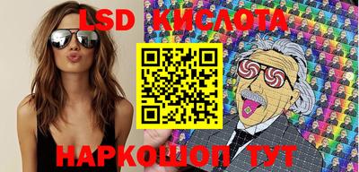 mdpv Заволжье