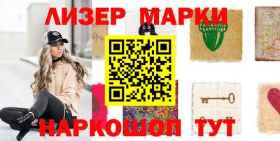 скорость Заводоуковск