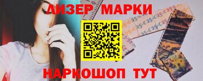 mdpv Заволжье