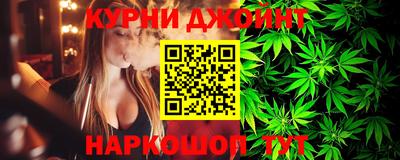 скорость Заводоуковск