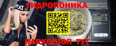 mdpv Заволжье