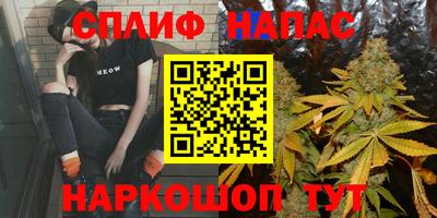 первитин Жуковский