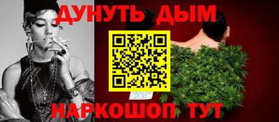 mdpv Заволжье