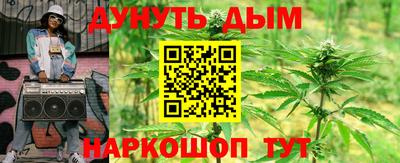 первитин Жуковский