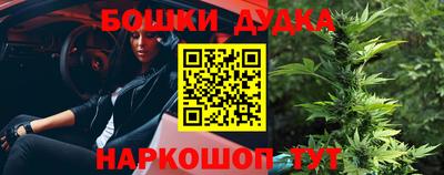 mdpv Заволжье