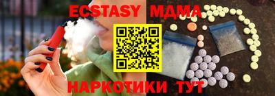 mdpv Заволжье