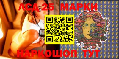 первитин Жуковский