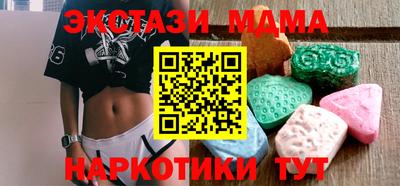 mdpv Заволжье
