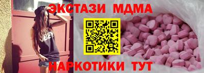 первитин Жуковский
