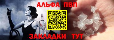 скорость Заводоуковск