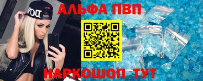 скорость Заводоуковск