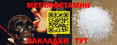mdpv Заволжье