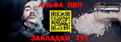 скорость Заводоуковск