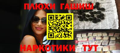 mdpv Заволжье