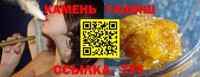 первитин Жуковский