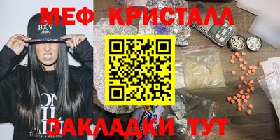 скорость Заводоуковск