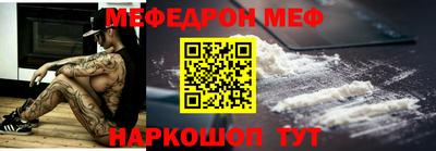 скорость Заводоуковск