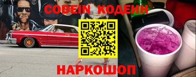 первитин Жуковский