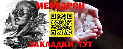 скорость Заводоуковск