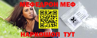 скорость Заводоуковск
