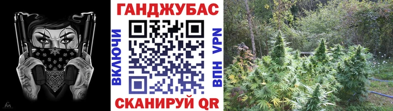 купить наркоту  Усть-Илимск  Шишки марихуана MAZAR 